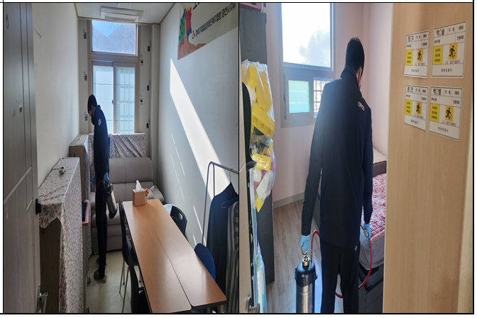 빈대 예방 및 확산 방지 활동