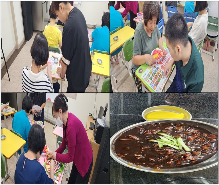 실습생 선생님의 짜장면 한 그릇의 사랑과 함께하는 프로그램