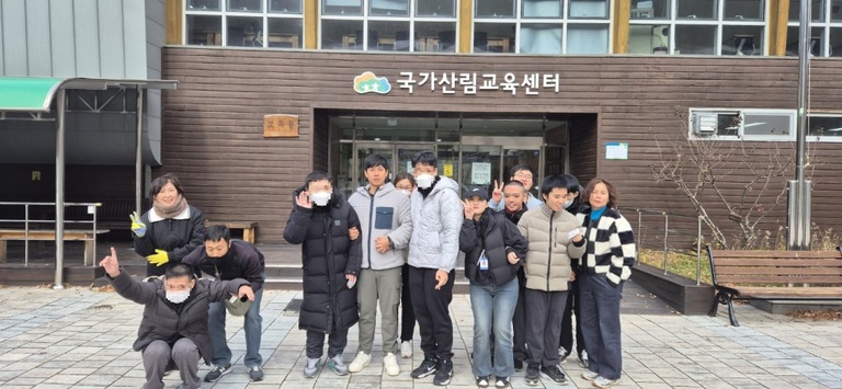 2024년 국립청도숲체원 - 숲체험교육사업 「나눔의 숲 캠프」
