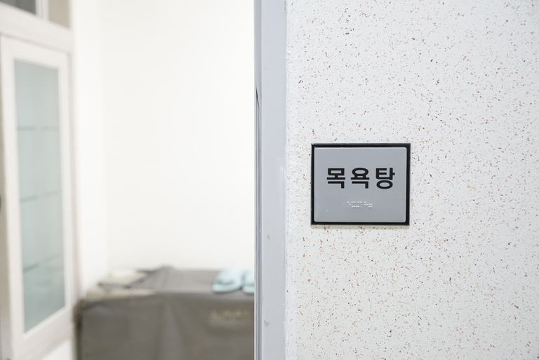 센터둘러보기