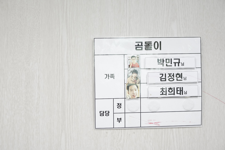 센터둘러보기