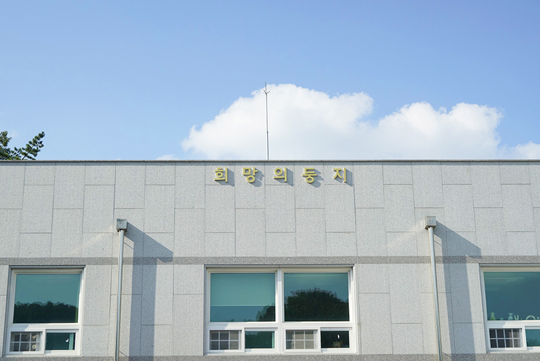 센터둘러보기
